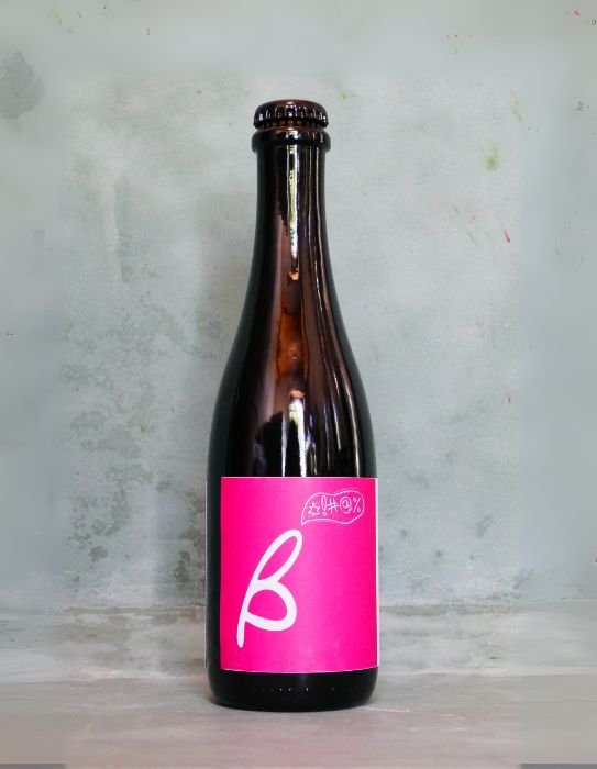 Beta Vulgaris - Kombucha Edizione Limitata (375ml) - SelvaticaLab